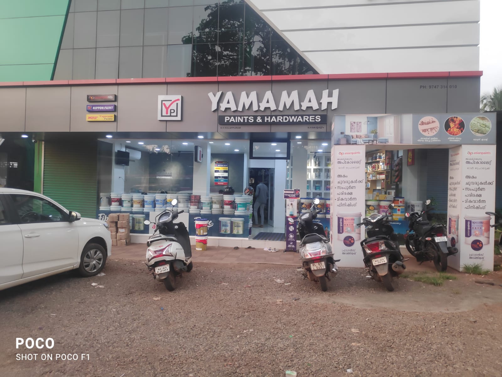 Yamamah Paints & Hardwares